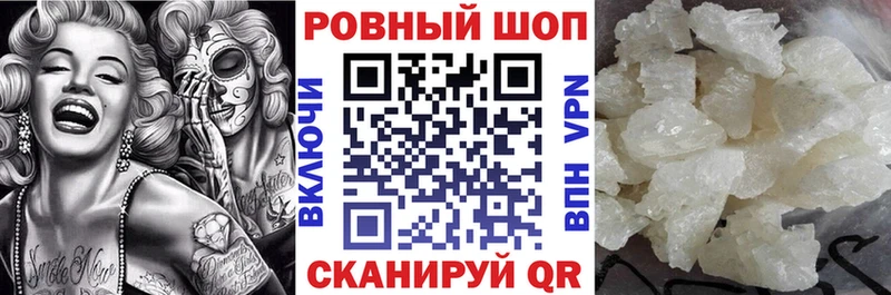 Где можно купить наркотики Курган КОКАИН  СОЛЬ  АМФ  Гашиш  Бошки Шишки 