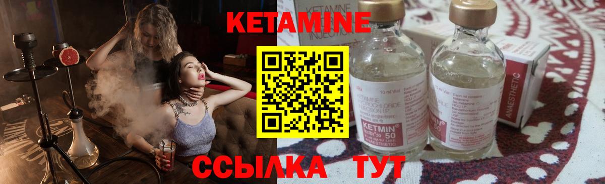 A-PVP  MDMA  КОКАИН  Вход с VPN  Мефедрон  Курган  Конопля  Гашиш  МЕТ 