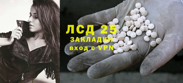 jwh Медногорск