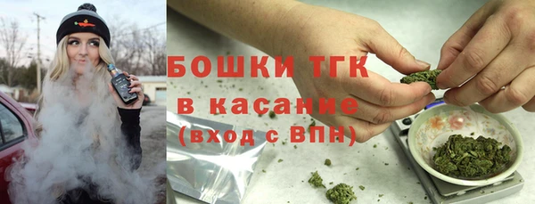 jwh Медногорск