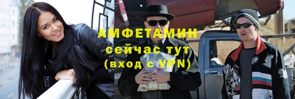 jwh Медногорск