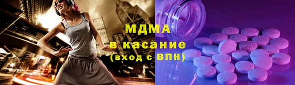 альфа пвп VHQ Мегион