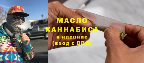 jwh Медногорск