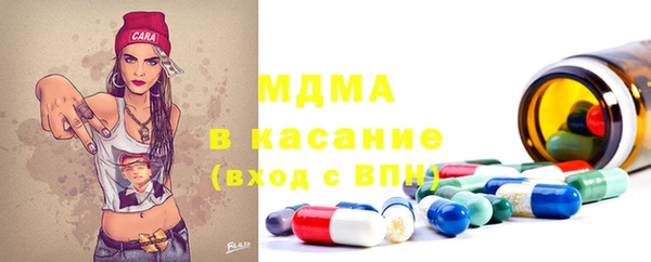 альфа пвп VHQ Мегион
