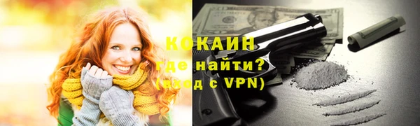 мефедрон VHQ Аша