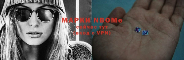 jwh Медногорск