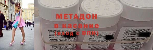 каннабис Наволоки