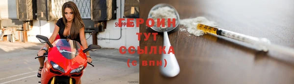 jwh Медногорск