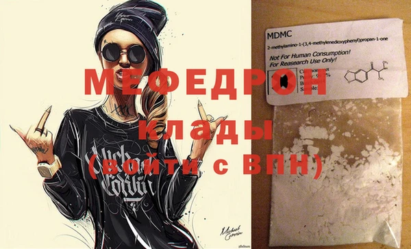 jwh Медногорск