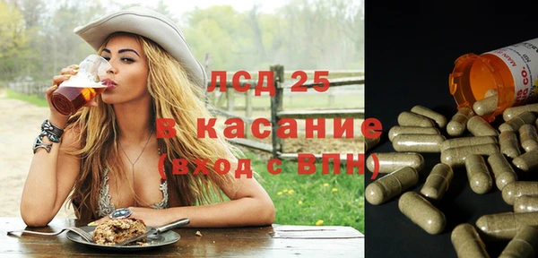 jwh Медногорск