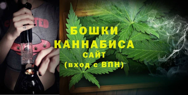 мяу мяу кристалл Медвежьегорск
