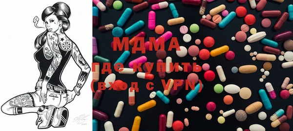 jwh Медногорск