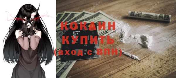 jwh Медногорск