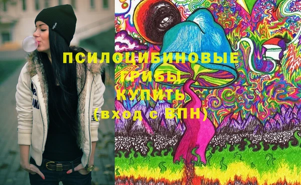 альфа пвп VHQ Мегион