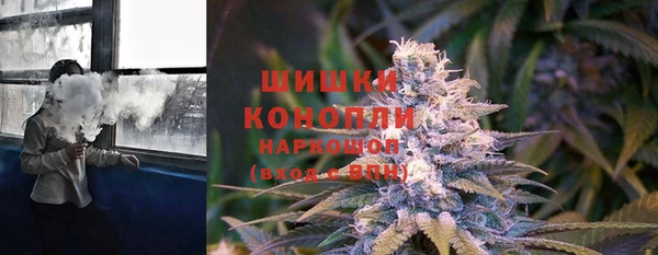 альфа пвп VHQ Мегион