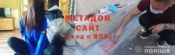 jwh Медногорск