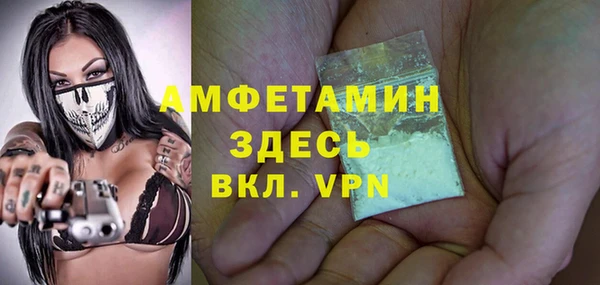 jwh Медногорск