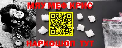 СК Балаково