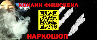 СК Балаково
