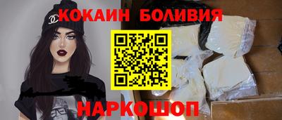 меф Балахна