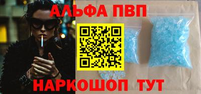 СК Балаково