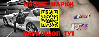 СК Балаково