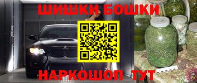 СК Балаково