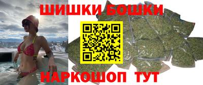 меф Балахна