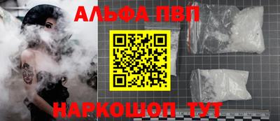 СК Балаково