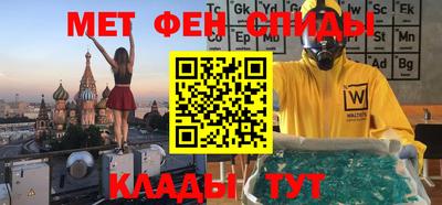 СК Балаково