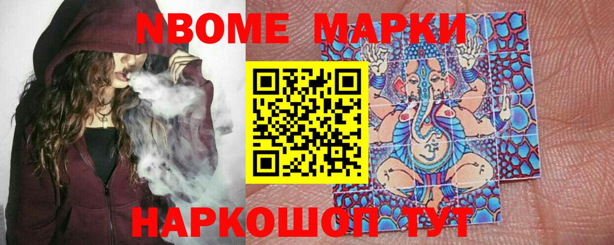 LSD-25 экстази кислота  ЛСД экстази ecstasy  МЕГА ссылка  Курган  Вход с VPN 