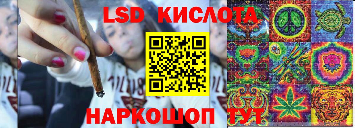 Курган  Марки N-bome 1,5мг  Вход с VPN 