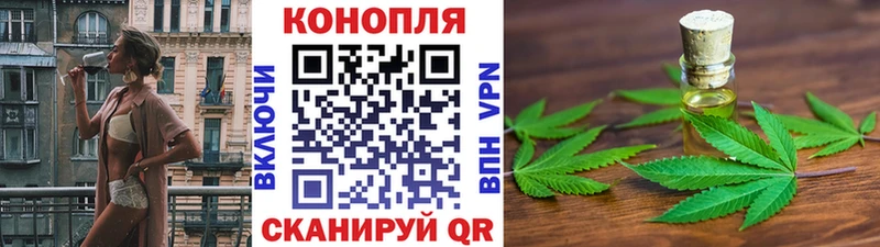 МАРИХУАНА MAZAR Курган